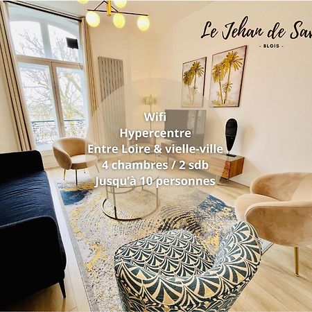 Hypercentre, Quai De Loire, Lumineux, Spacieux, Familial, Le Jehan De Saveuse Блуа Екстер'єр фото